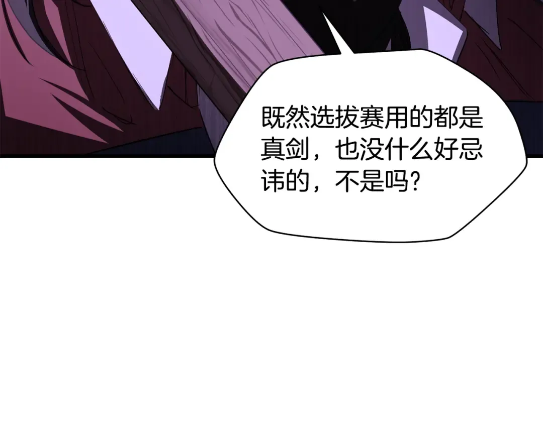 第318页