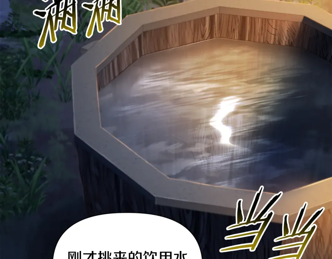 第198页