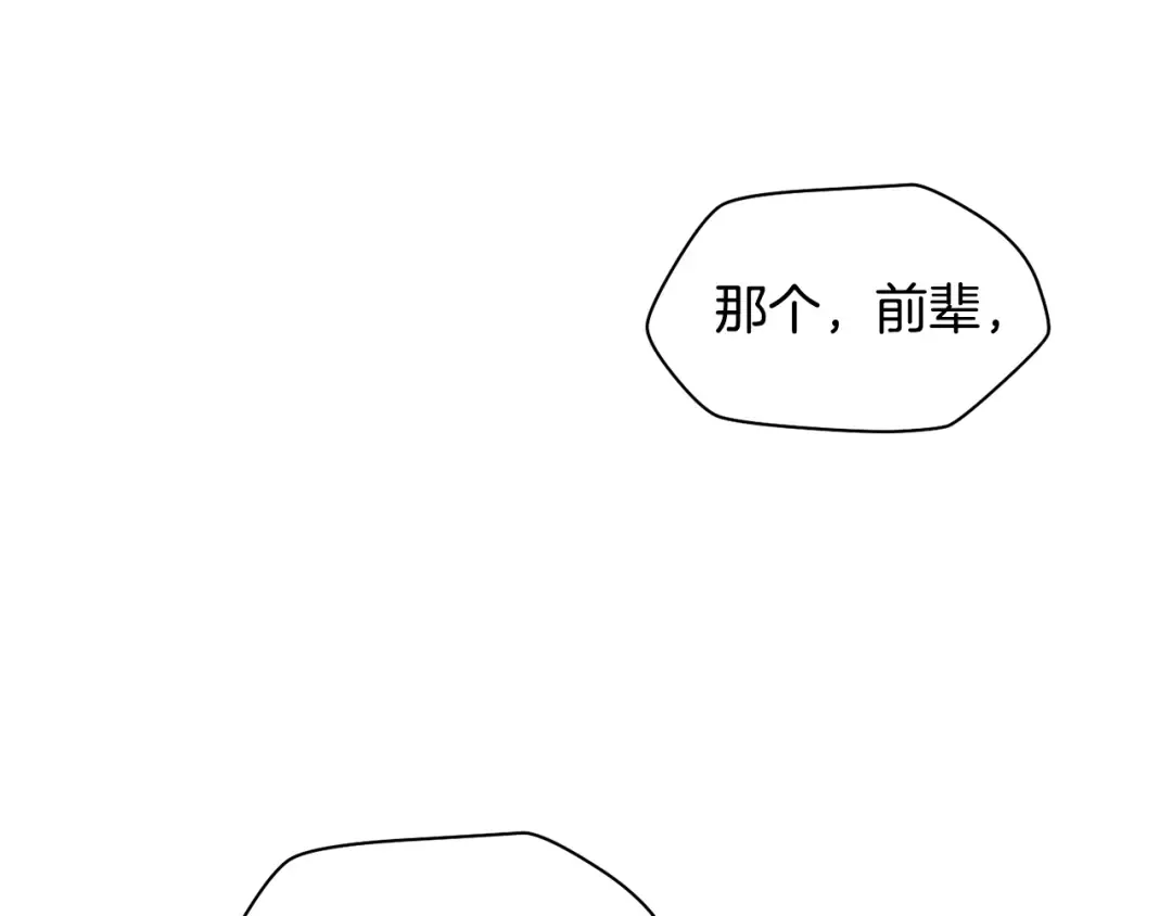 第507页
