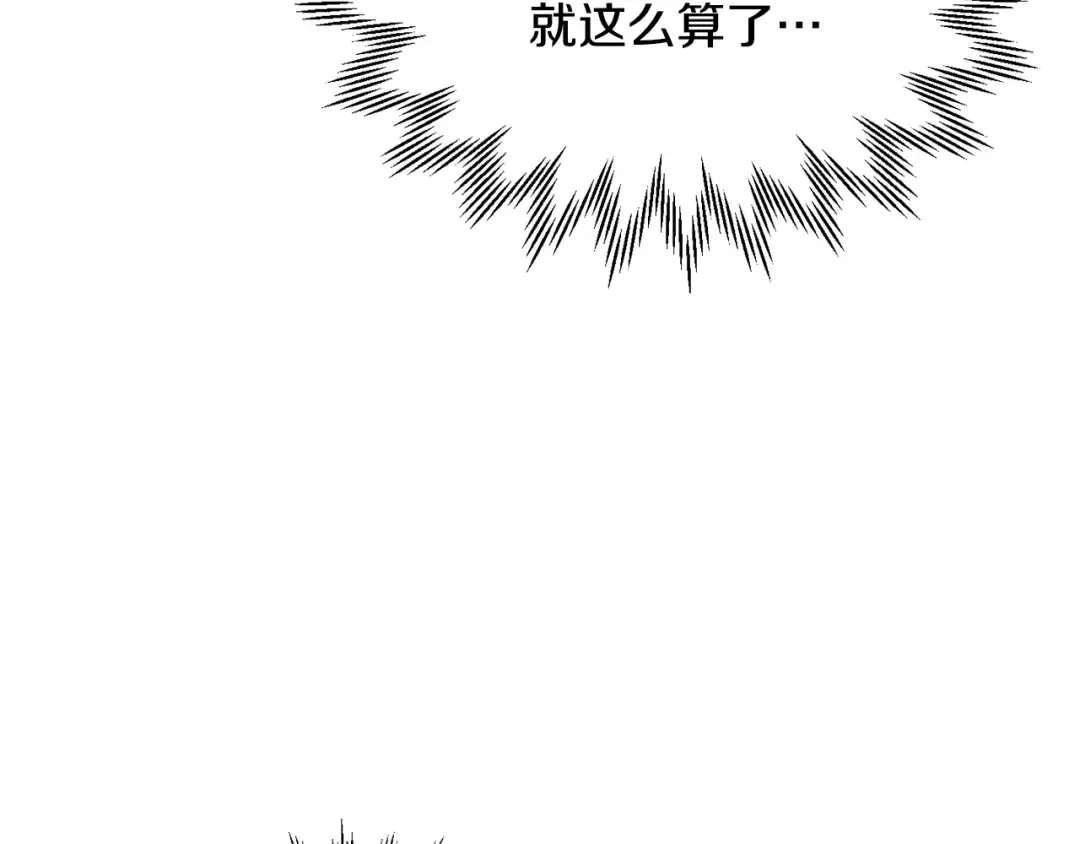 第255页