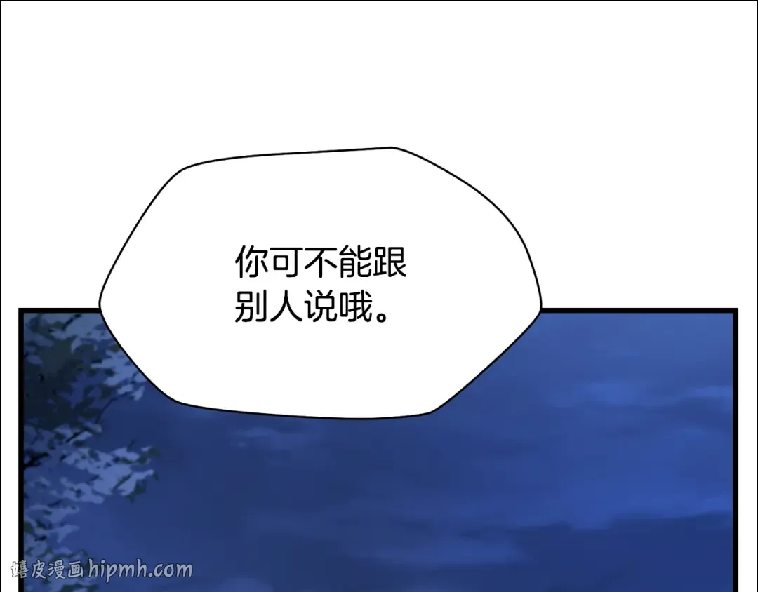 第525页