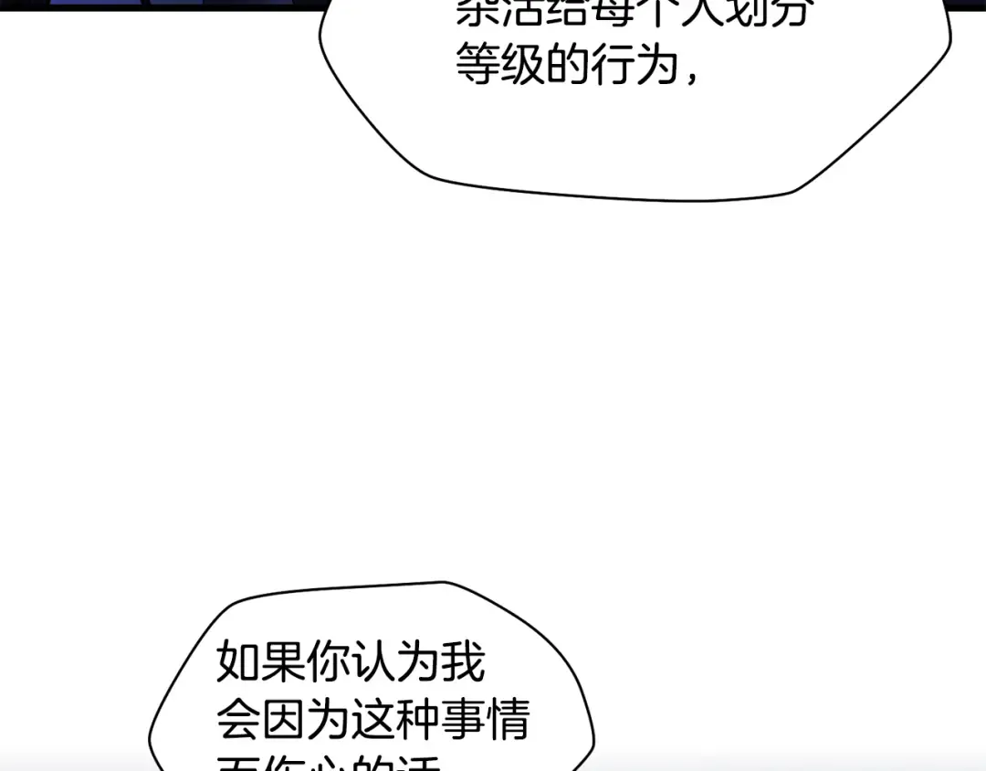 第471页