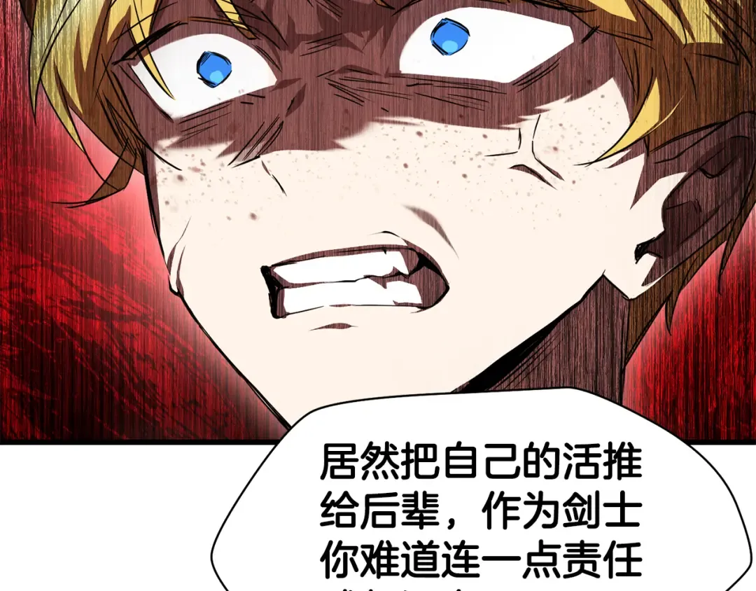 第282页