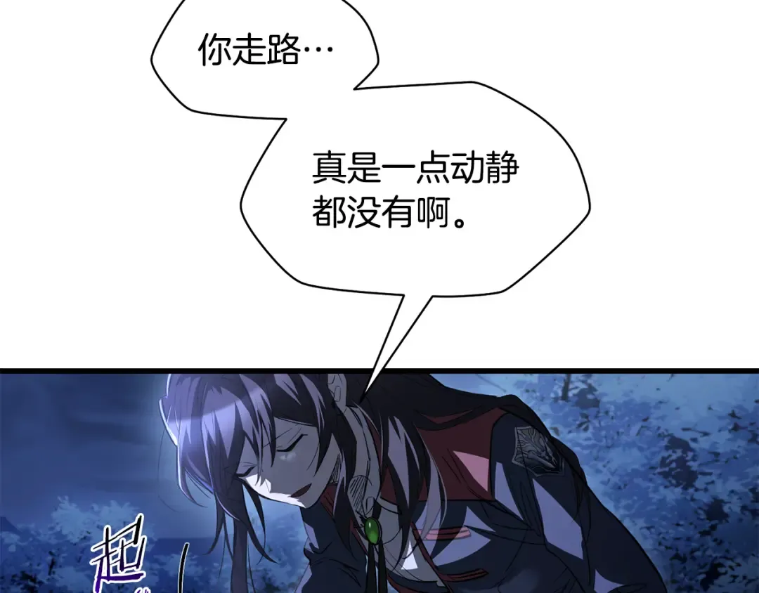 第426页