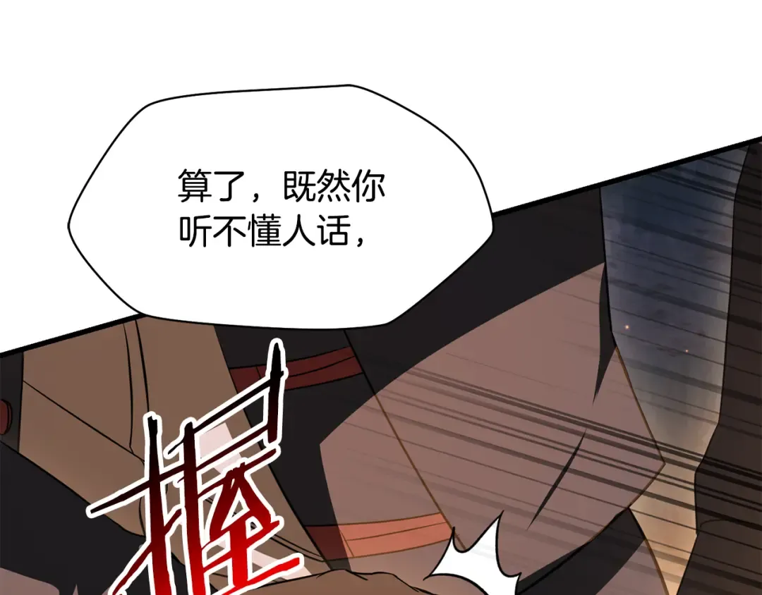 第288页