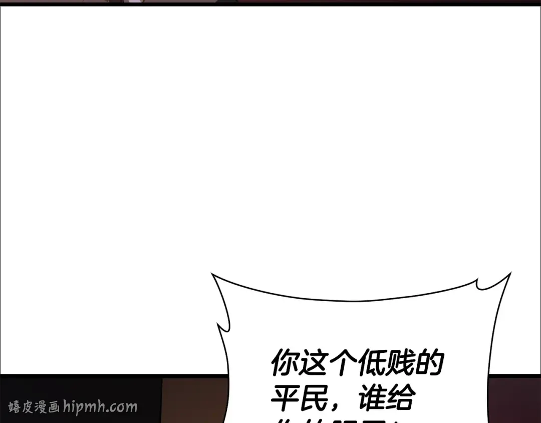 第237页
