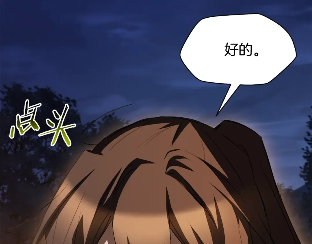 第375页
