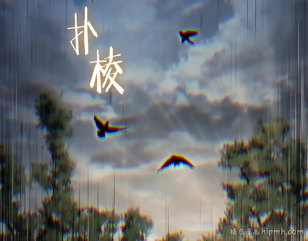 第525页