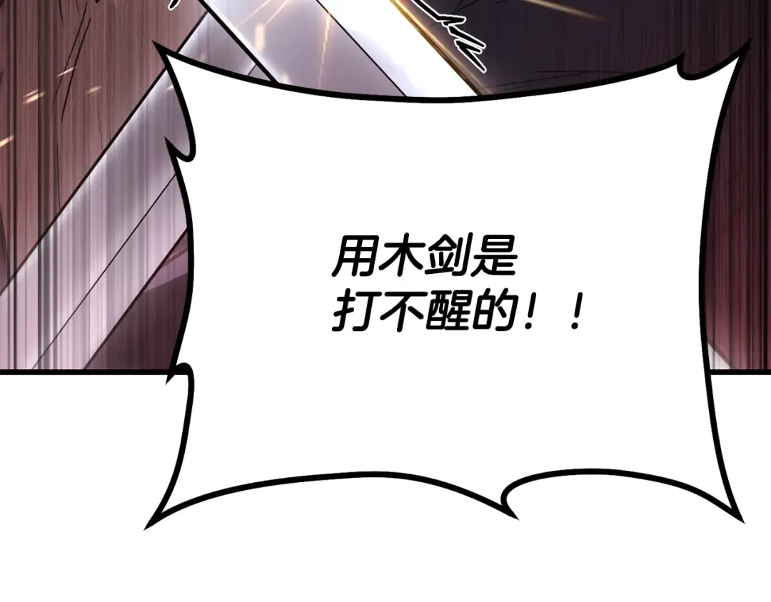 第423页