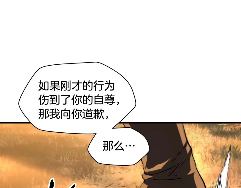 第366页