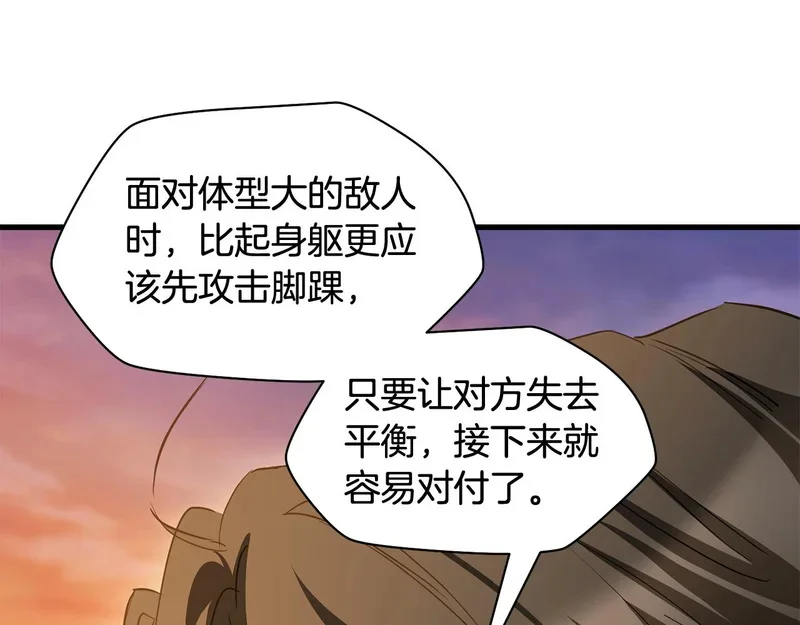 第249页