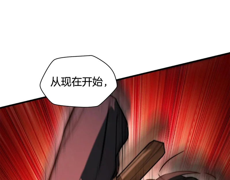 第372页