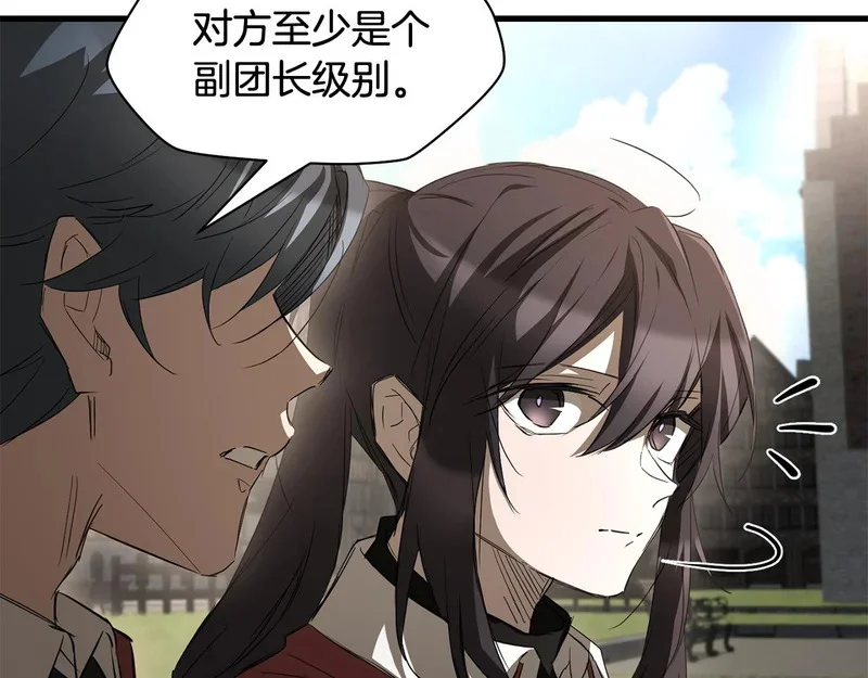 第555页