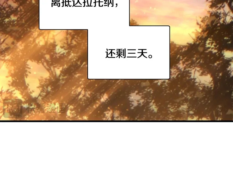第396页