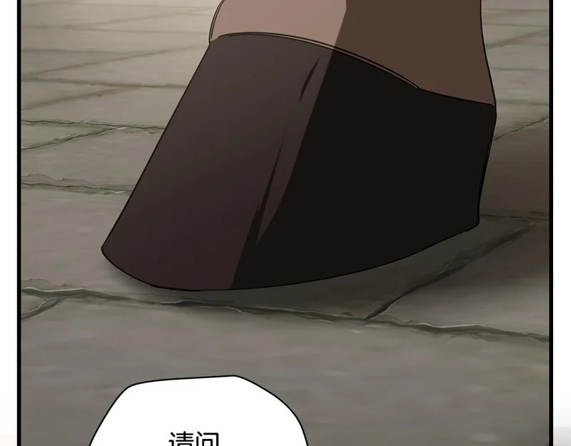 第519页