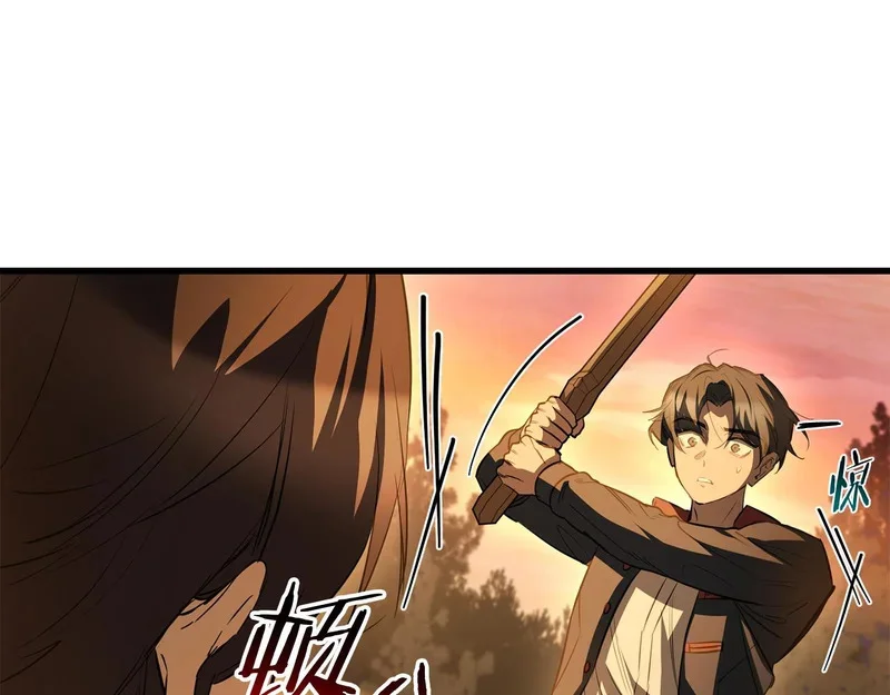 第330页