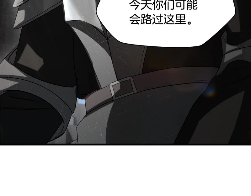 第537页