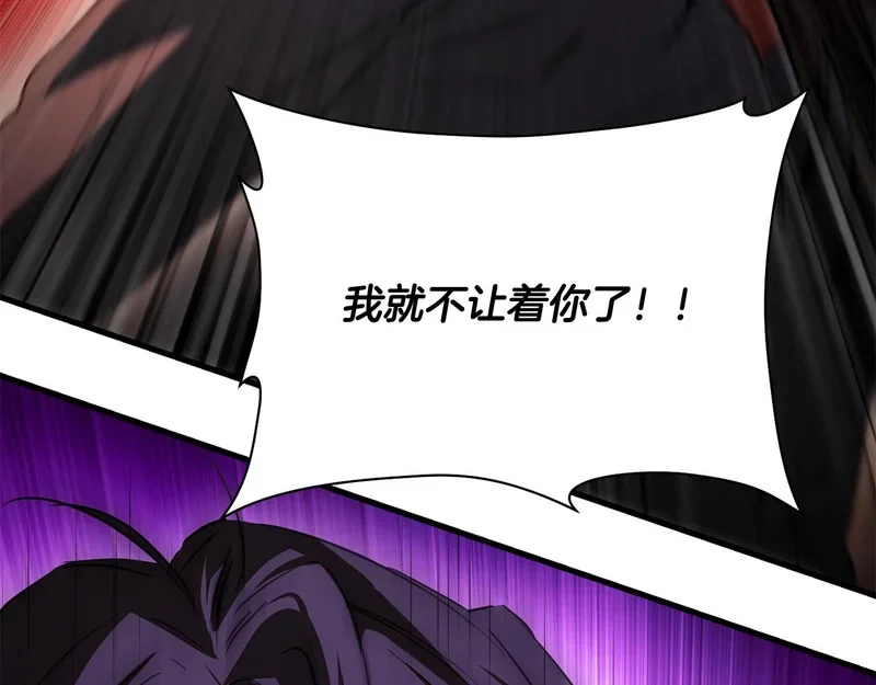 第381页