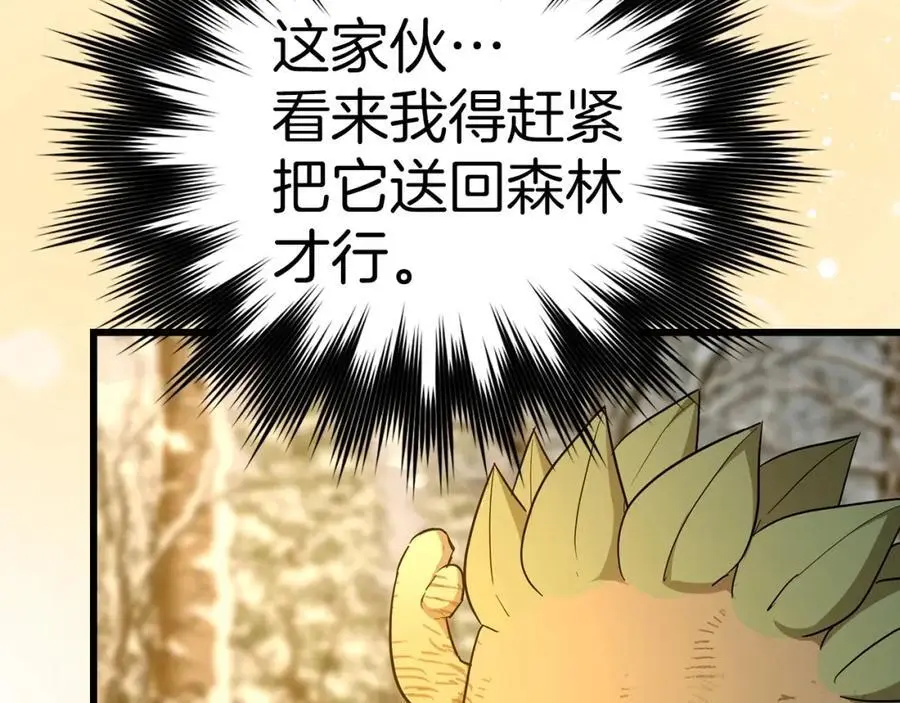 第405页