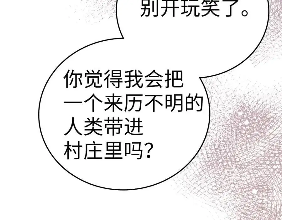 第477页