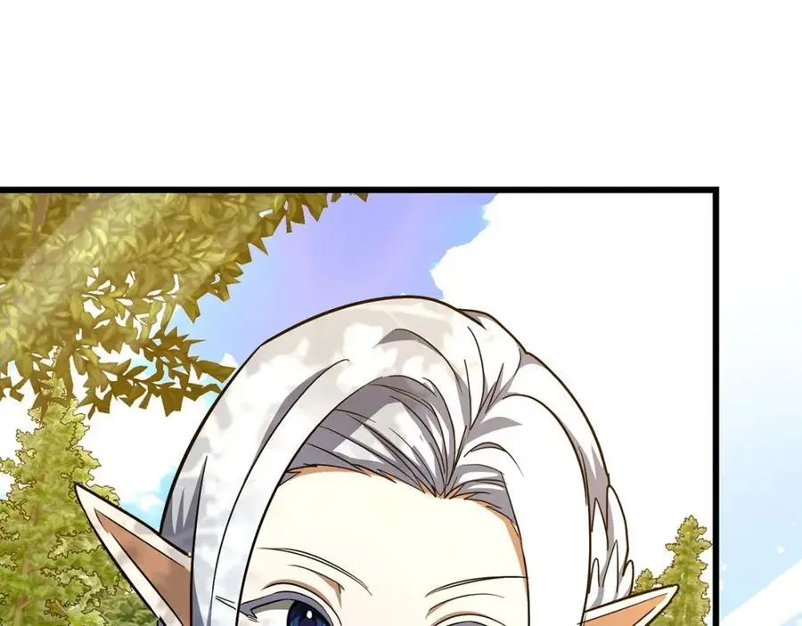 第546页
