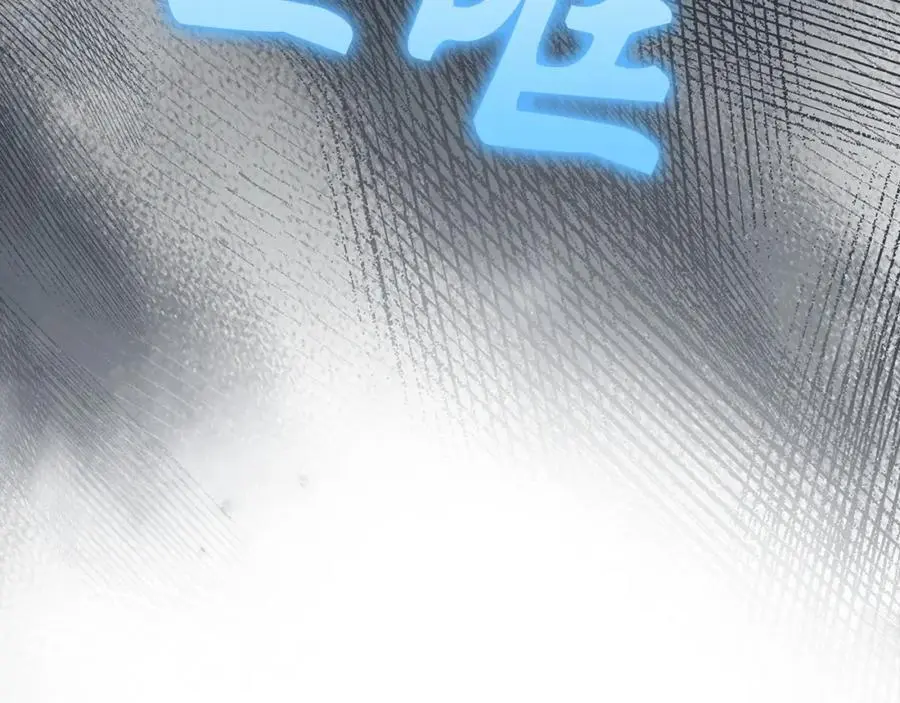 第675页
