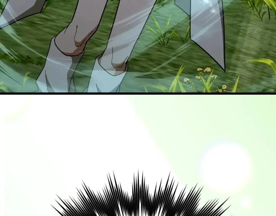 第525页