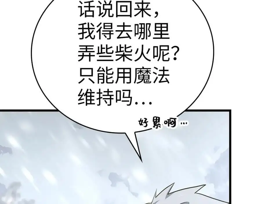 第369页