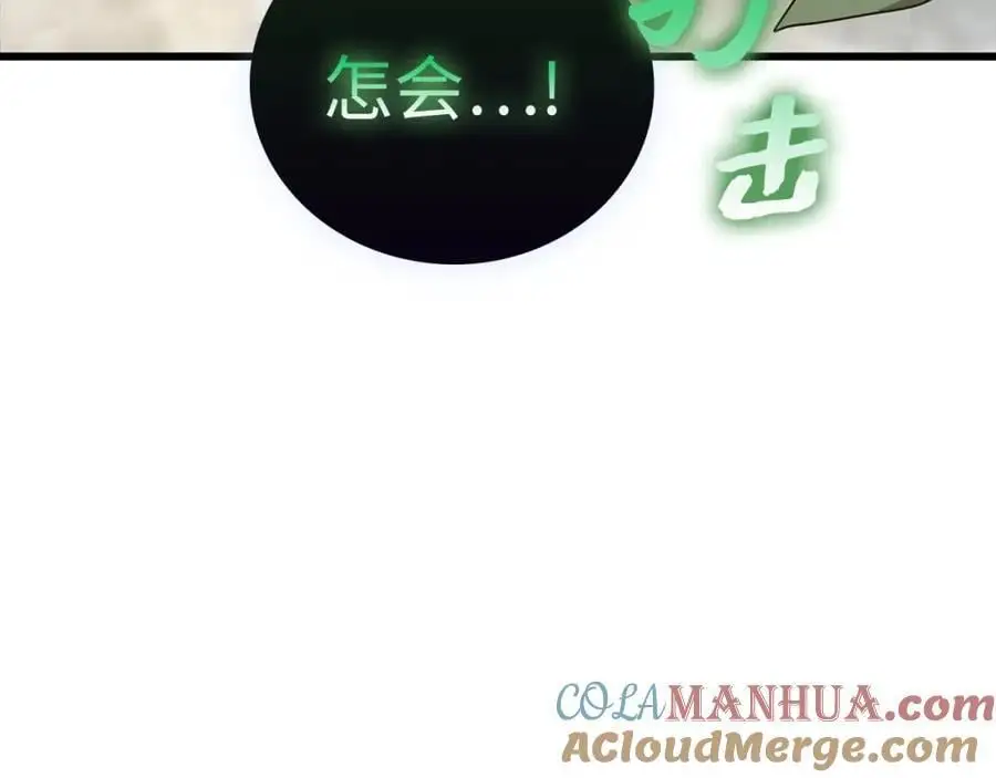 第288页