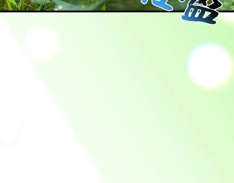 第513页