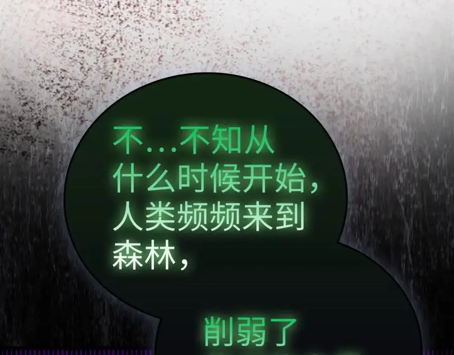 第303页