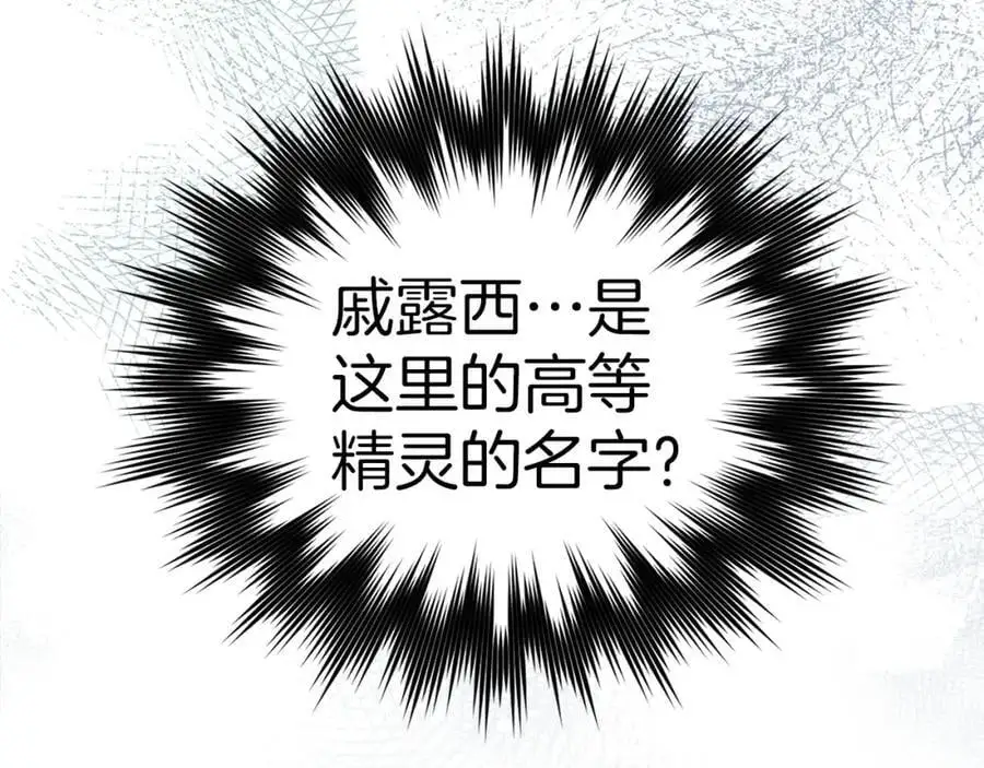 第483页