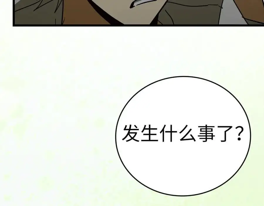 第501页