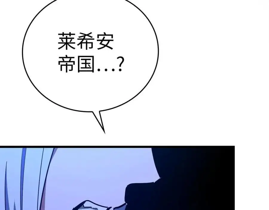 第633页