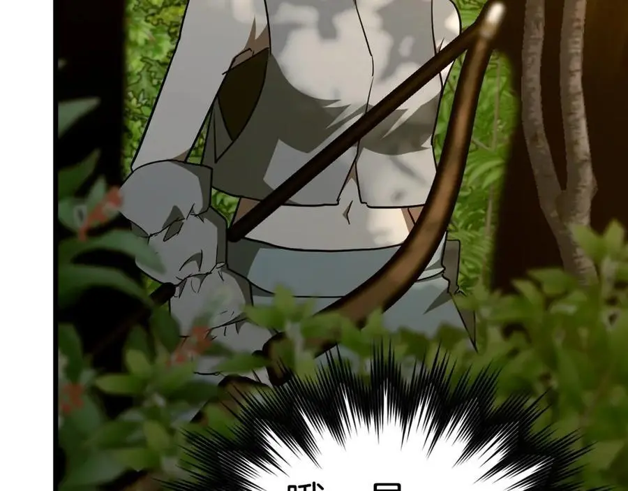 第462页