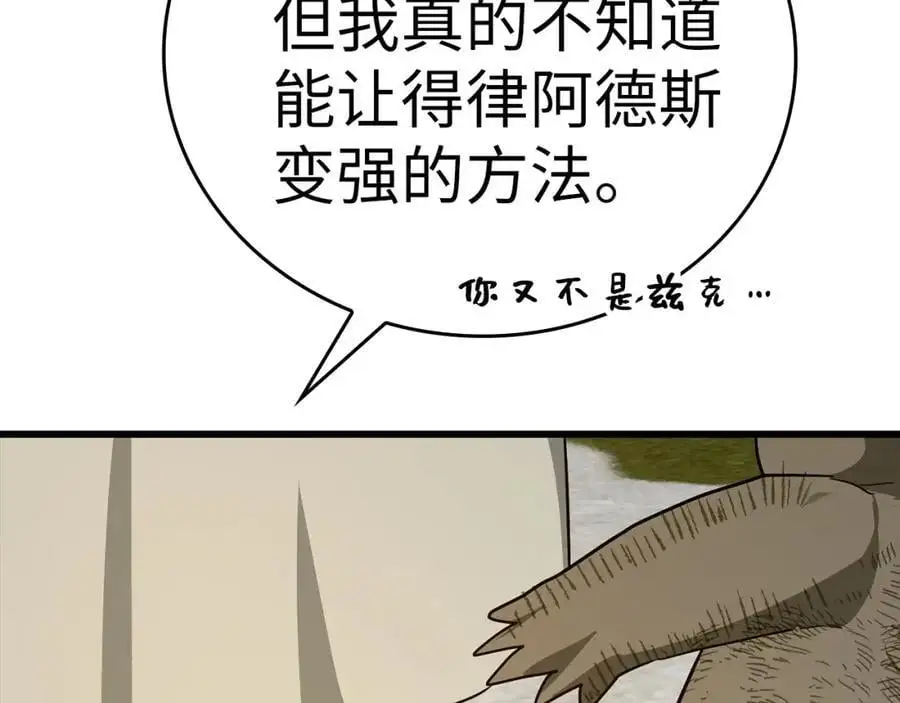 第282页
