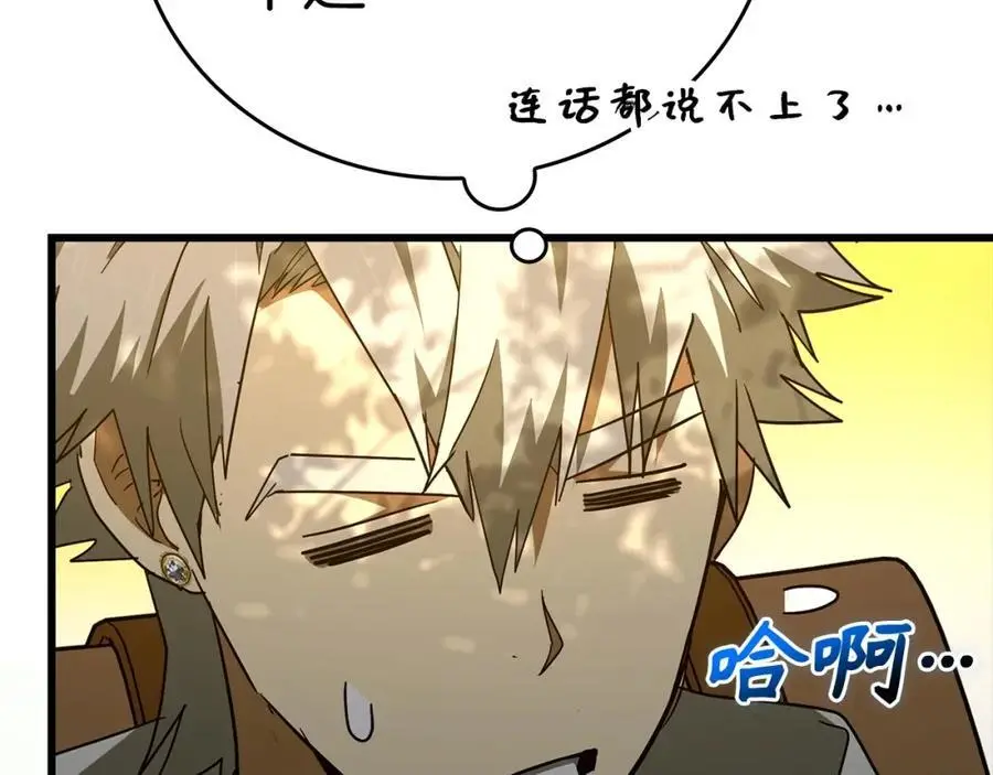 第498页