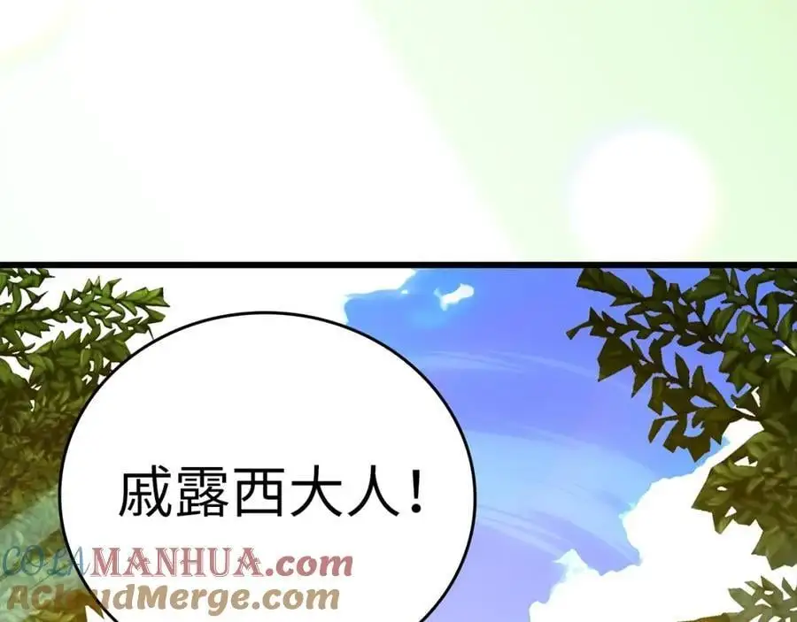 第516页
