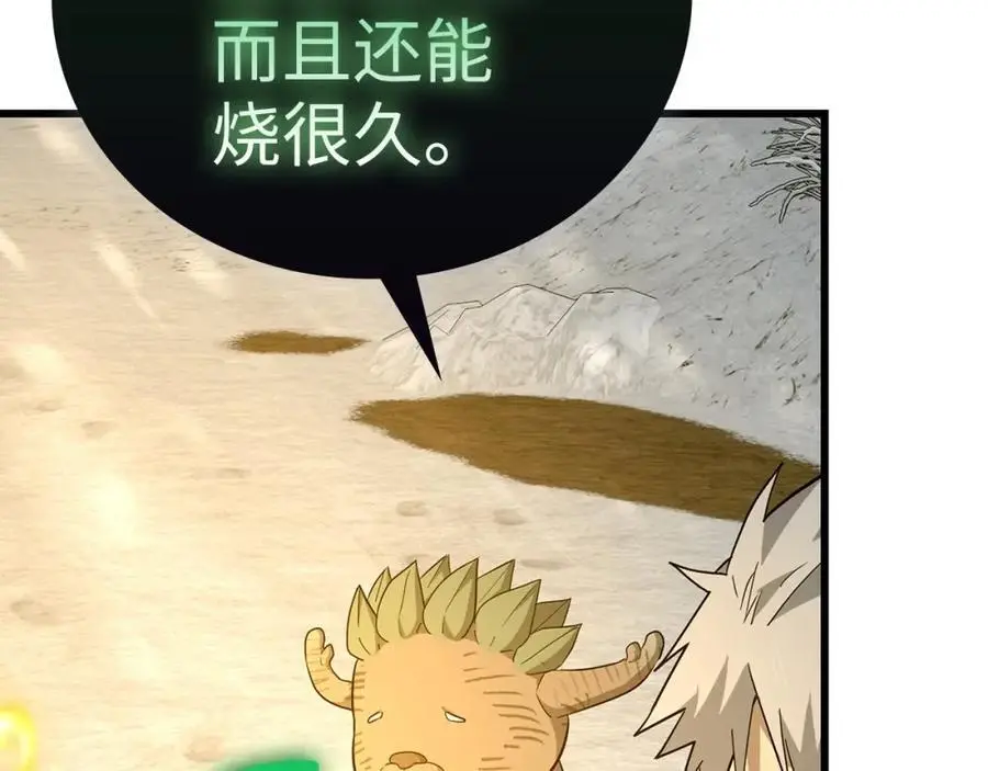 第393页