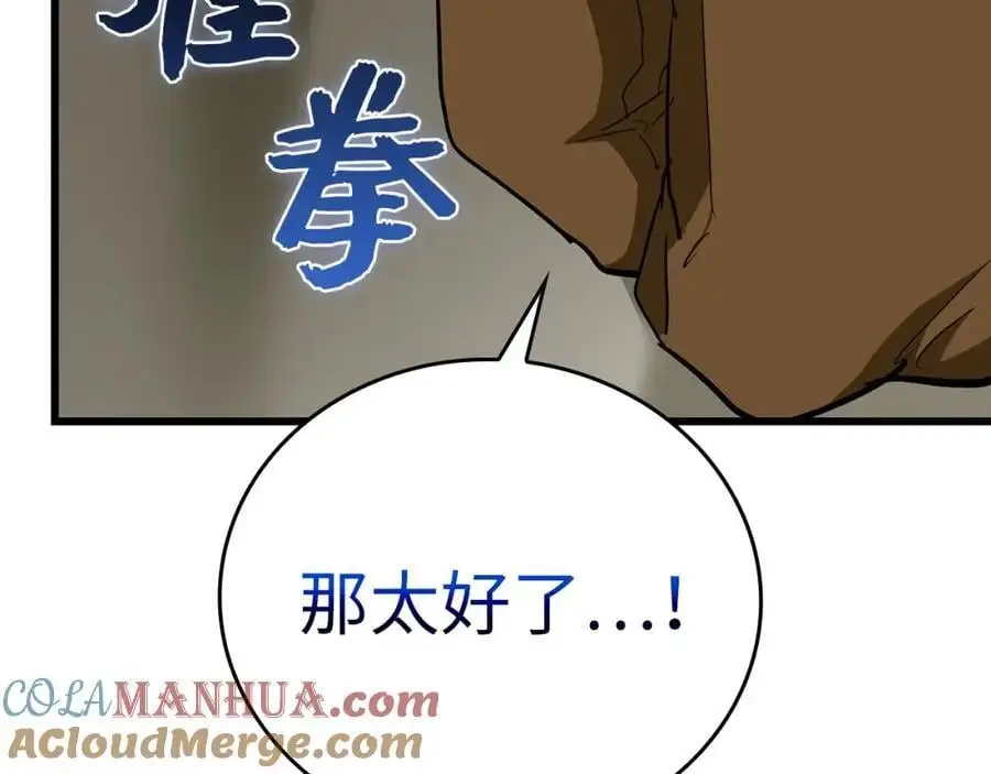 第336页