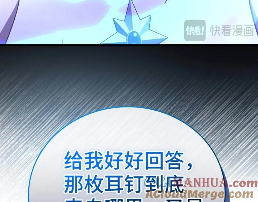 第612页