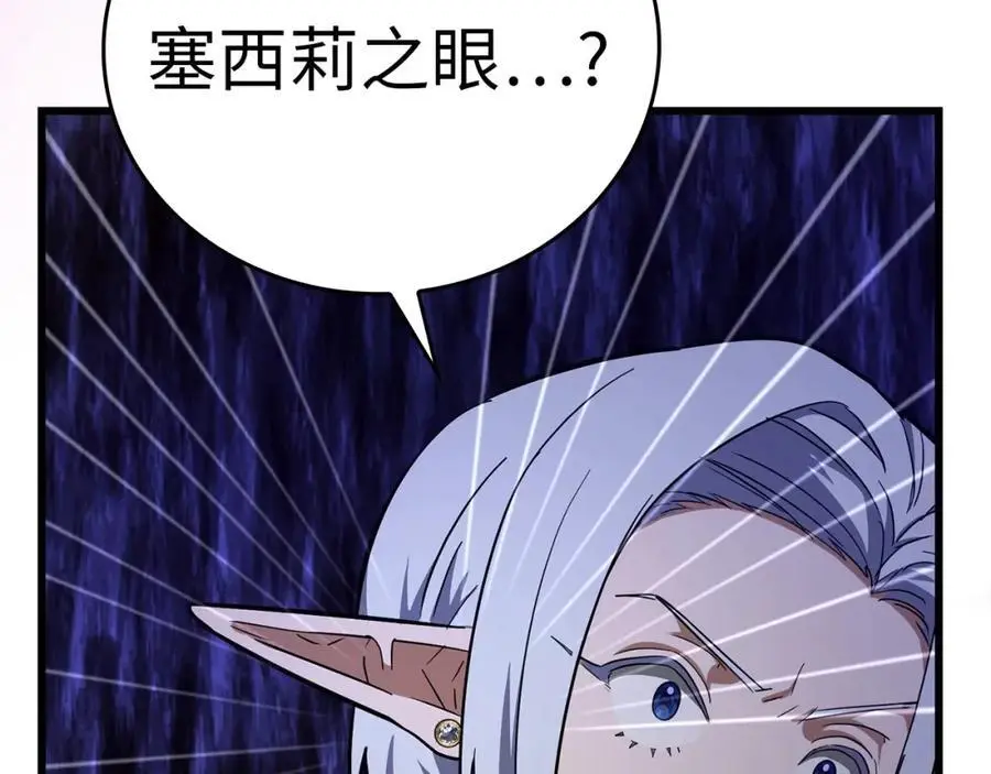 第579页