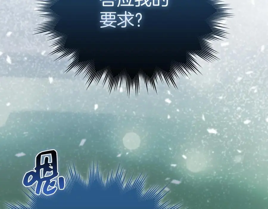 第237页