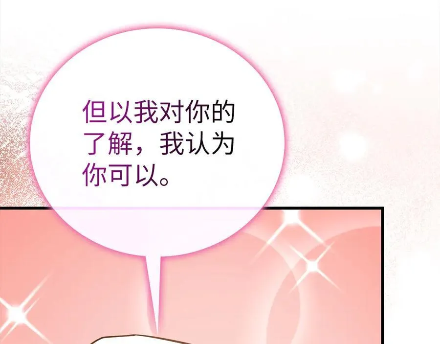 第273页
