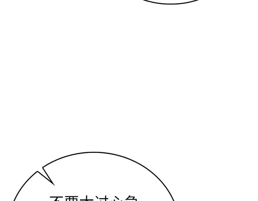 第423页