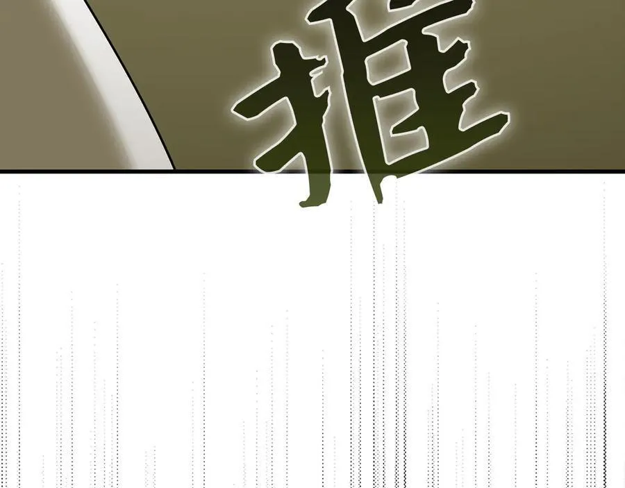 第594页