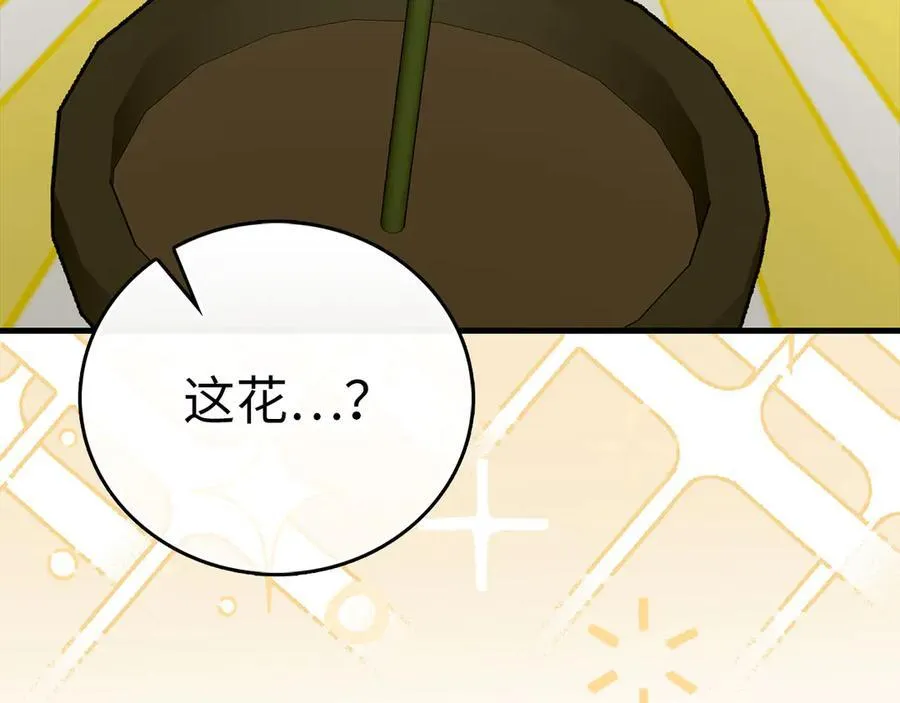 第354页