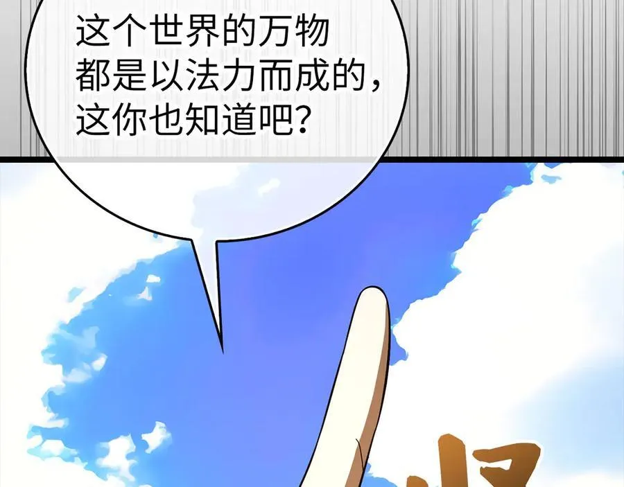 第222页