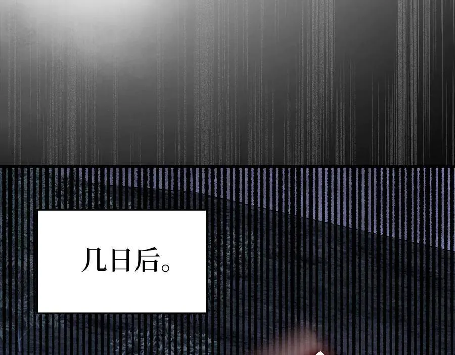 第438页