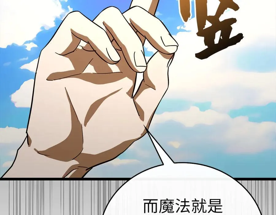 第225页